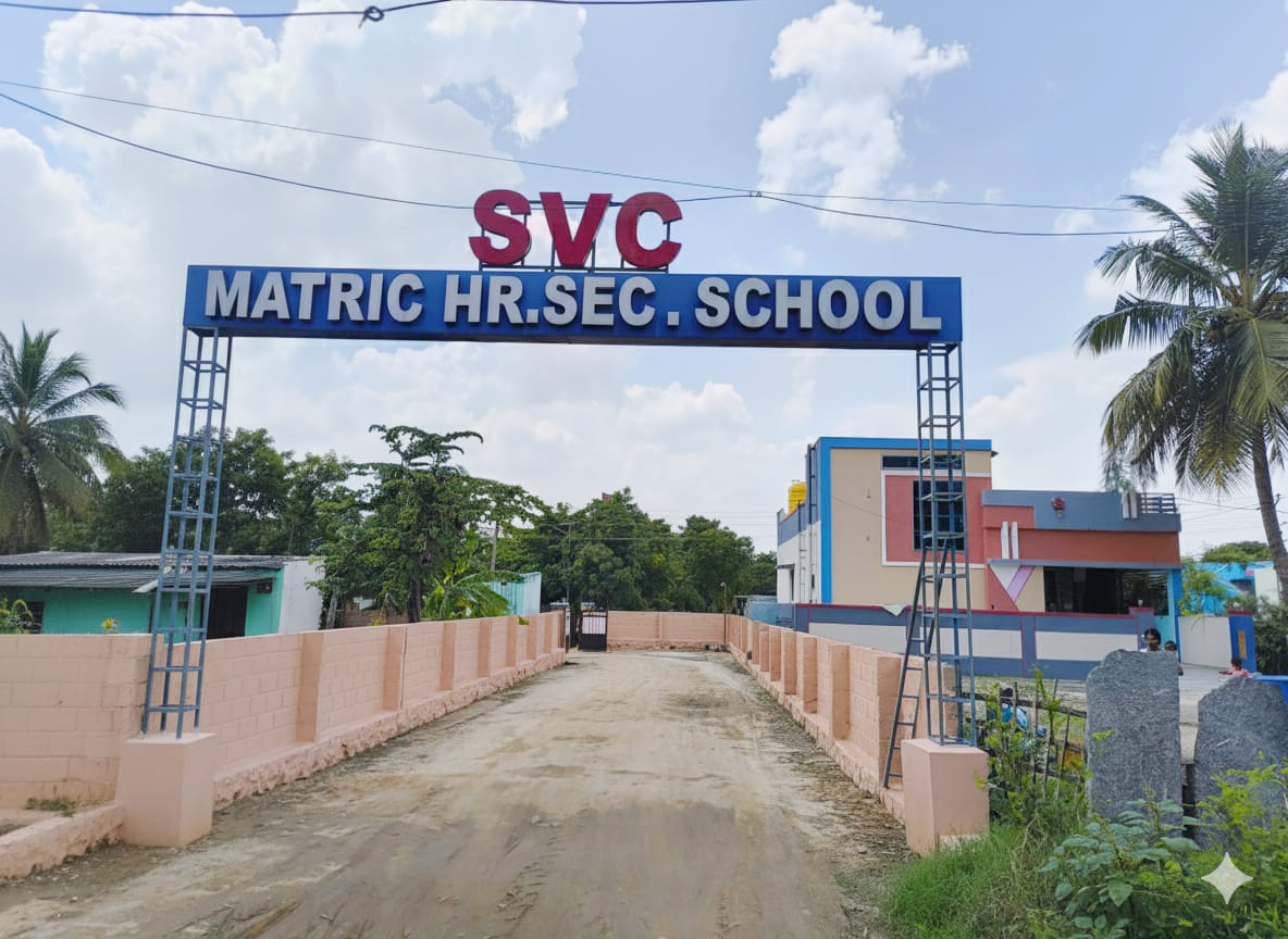 SVC School Campus